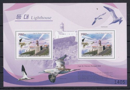 Korea - MNH - Architecture - Lighthouse - Cape St. Vincent - Birds - 18