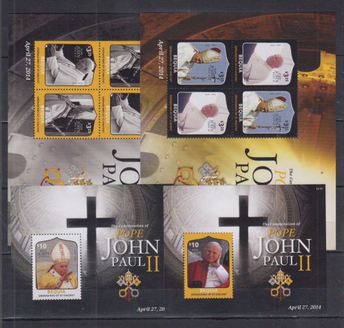 I41. Bequia - St.Vincent - MNH - Famous People - Pope - 2014