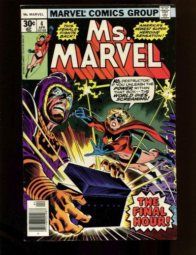 Ms Marvel #4 VGFN Hannigan Romita Mooney Sinnott Destructor Doomsday Man