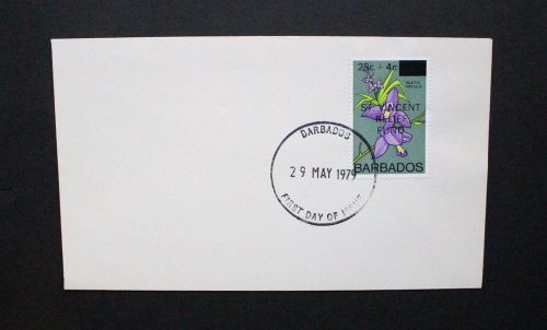BARBADOS 1979 St Vincent Relief Fund. First Day Cover. Fine USED. SG621.