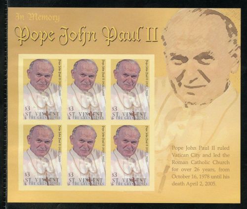 ST.VINCENT GRENADINES IN MEMORIAM POPE JOHN PAUL II IMPERFORATE SHEET MINT NH