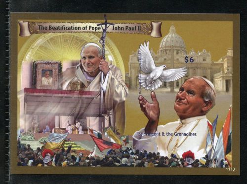 ST. VINCENT GREN BEATIFICATION OF POPE JOHN PAUL II IMPERFORATE S/S MINT NH