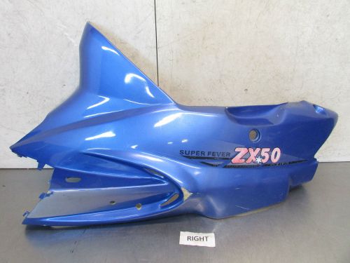 G kymco fever limited zx 50 ii 2006  oem  right side cover
