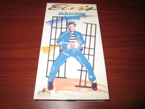 Elvis Presley - Jailhouse Rock 1957, 1985 Betamax Beta Movie
