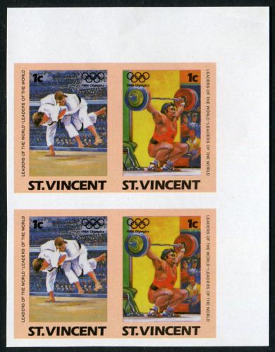St. vincent 1984 olympics 1c wrestling imperf block of 4 mnh
