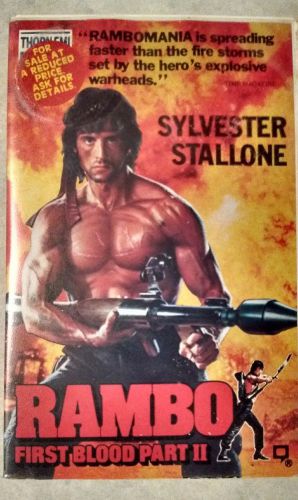 Rambo II - BETA Video (not a vhs)
