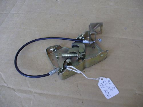 2010 QLINK RAVE 150 Scooter- PARTS- RIDER SEAT LATCH ASSEMBLY