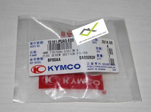 Kymco downtown 125/200/300 plug screw section filter (15161-pua5-e00)