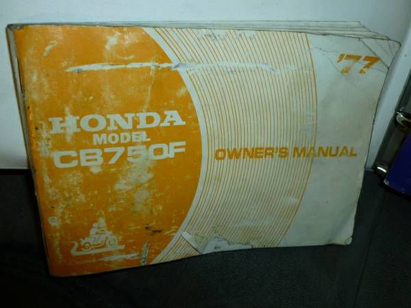 Shop manual Honda CB750