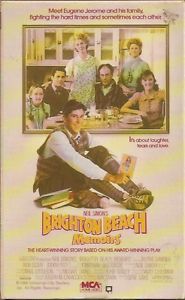 Brighton Beach Memoirs (1987 BETA/Betamax) Neil Simon