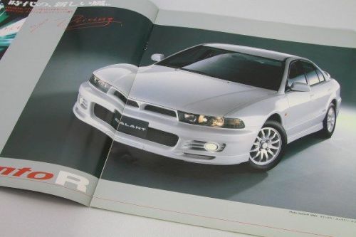Mitsubishi galant vento-r vent-s japanese brochure 1997 ea1a ec1a