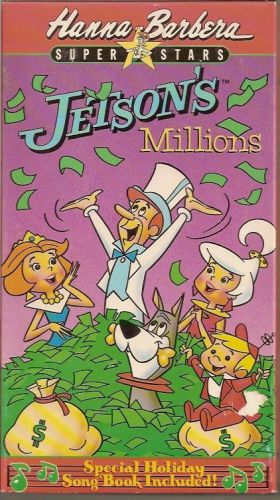 Jetson&#039;s Millions (1989 BETA/Betamax)