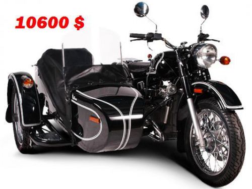Other Ural Retro 1WD