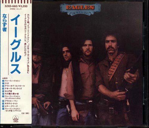 Eagles desperado japan 1st press 1987 cd 32xd-889 w/obi 3200yen rare!!
