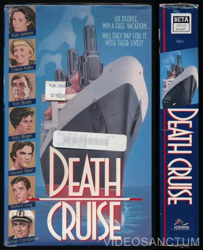 BIG BOX HORROR BETA NOT VHS DEATH CRUISE 1974 ACTIVE HOME VIDEO FACTORY SEALED