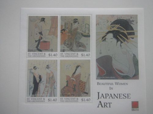 St. vincent &amp; grenadines-art-painting-japanese art
