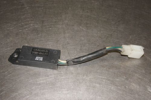 B kymco xciting 250 i 2008 oem electrical relay