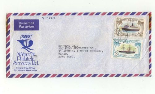 The grenadines of st. vincent ship boat stamp cover sent to macau in 1983
