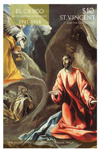 St Vincent - Art, El Greco, 2014 - 1435 S/S MNH