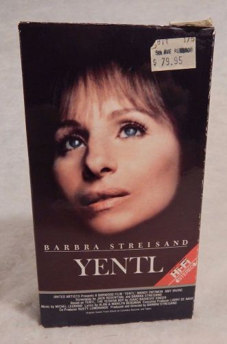 Betamax beta  yentl 1984  barbra streisand