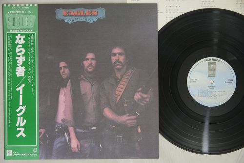 Eagles desperado asylum p-6557y japanese pressing obi vinyl lp