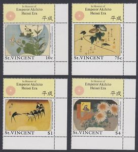 St. vincent emperor akihito paintings 4v corners with labels sg#1249//56