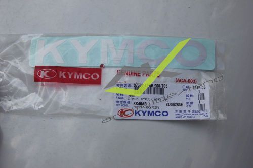 KYMCO DOWNTOWN 300 FAIRING STRIPE/DECAL (165mm)