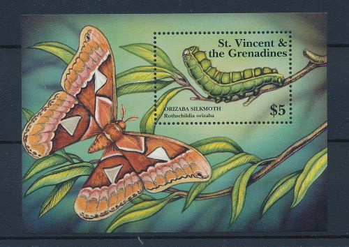 [33146] st. vincent &amp; grenadines 2001 butterflies moths mnh sheet