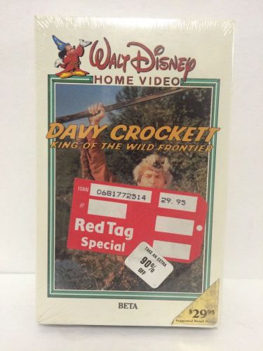 Vintage Walt Disney Davy Crockett (BETA/Betamax) - Factory Sealed!