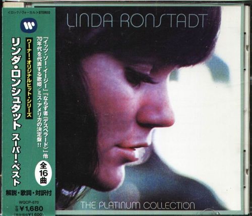 Linda ronstadt / the platinum collection - japan cd