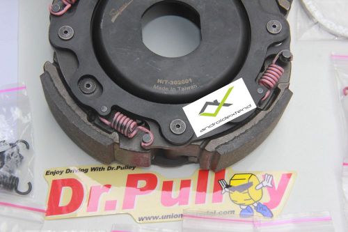 Kymco my road 700 dr.pulley high performance cvt rear hit clutch (hit302001)